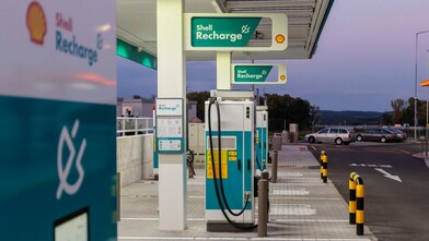Foto stojanů Shell Recharge na Shell Krsice
